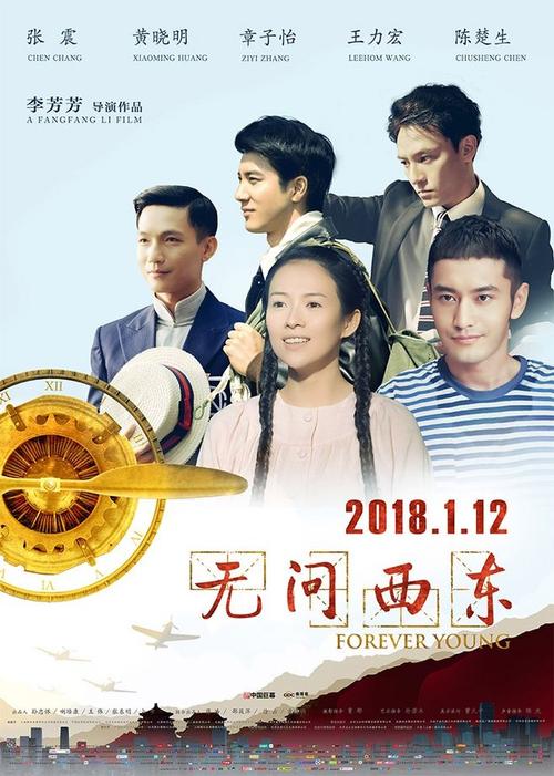 富兰克林大学学位证