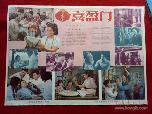 购买假老版大学毕业证